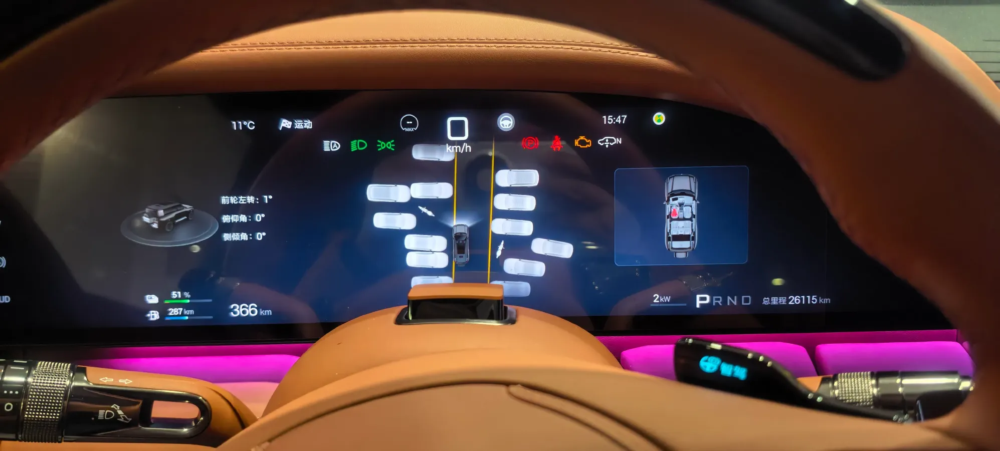 2023 YangWang U8 2.0T 272HP L4 REEV 49.05KWH,autocango,china used car exporter,china ev exporter,chinese used car exporter,chinese used ev exporter