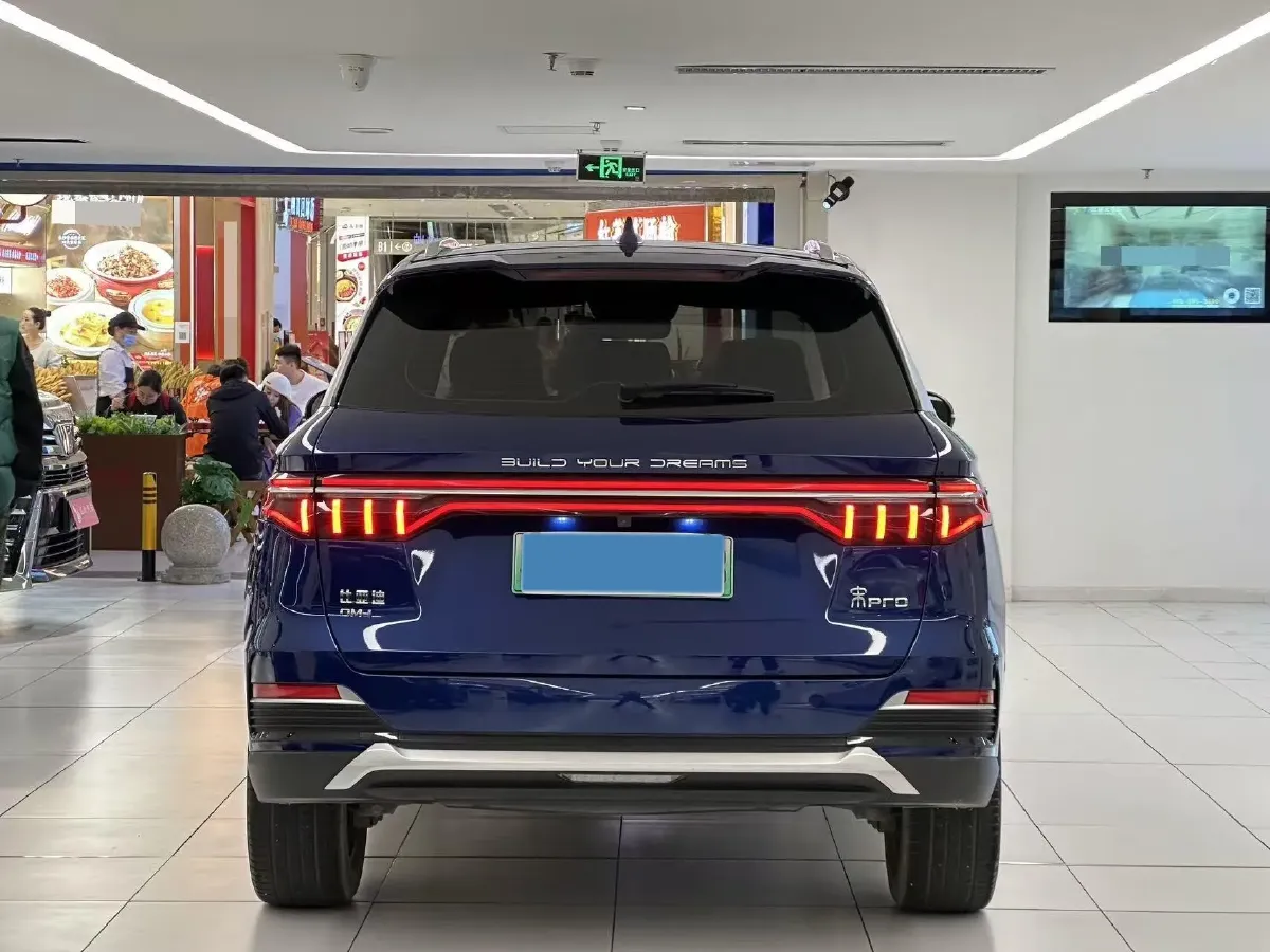 2022 BYD Yuan Plus BEV 60.48KWH,autocango,china used car exporter,china ev exporter,chinese used car exporter,chinese used ev exporter