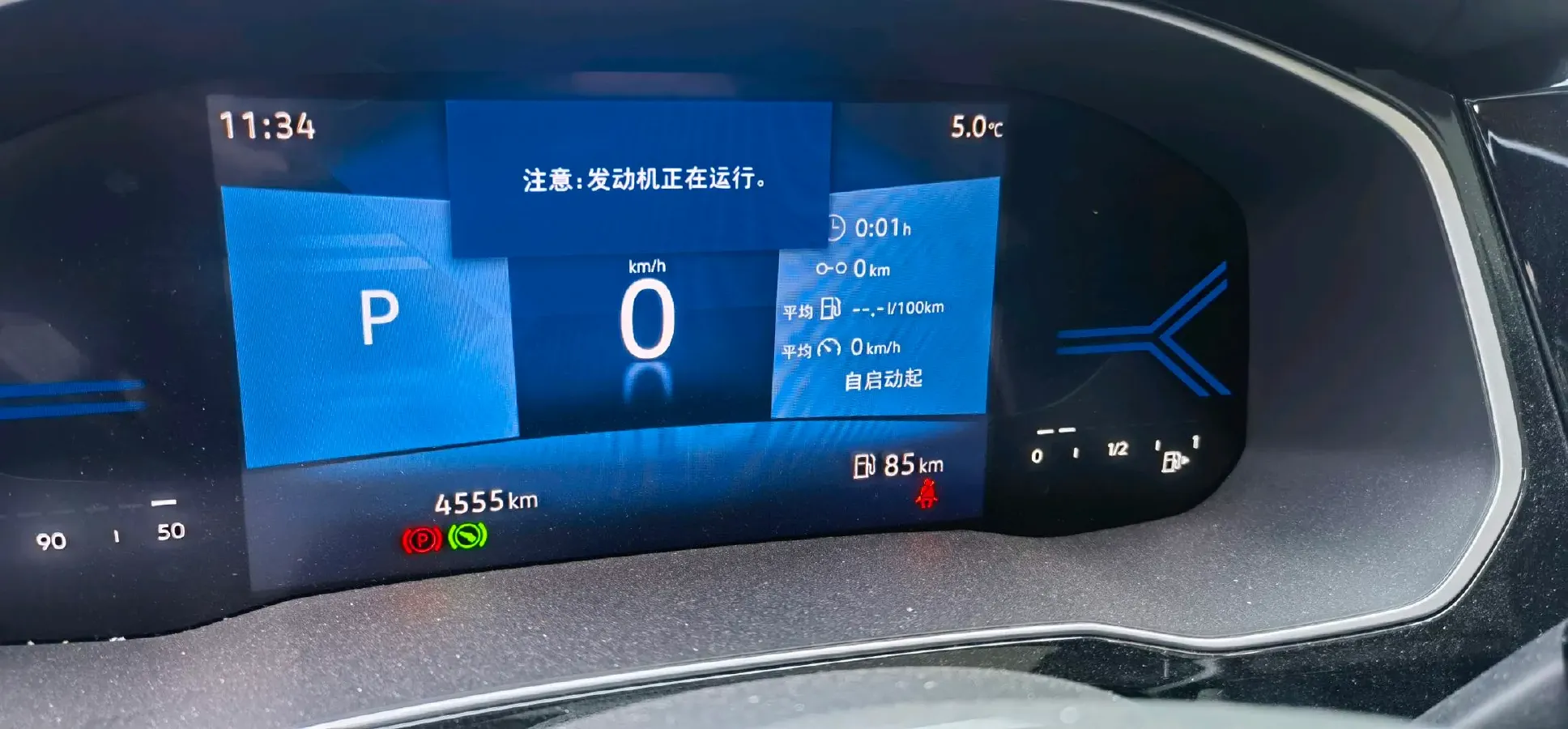 2024 Jetta VS7 1.4T 150HP L4 6AT,autocango,china used car exporter,china ev exporter,chinese used car exporter,chinese used ev exporter