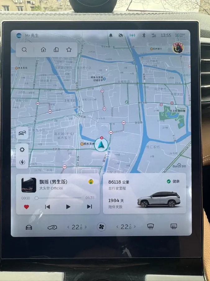 2020 NIO ES8 BEV 84KWH,autocango,china used car exporter,china ev exporter,chinese used car exporter,chinese used ev exporter