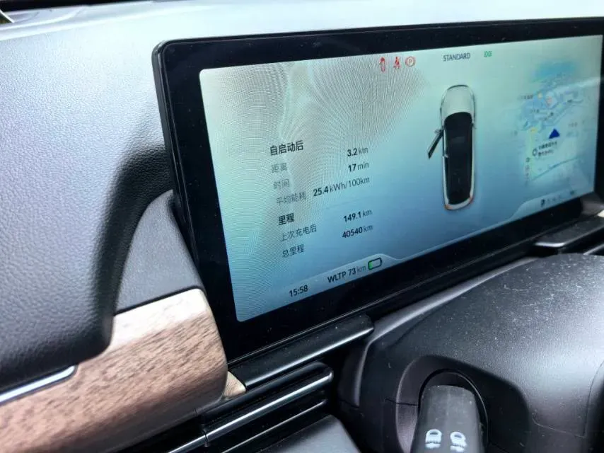 2022 Xpeng P5 BEV 55.9KWH,autocango,china used car exporter,china ev exporter,chinese used car exporter,chinese used ev exporter