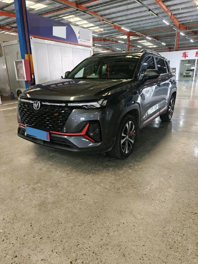 2021 ChangAn CS35 Plus 1.4T 160HP L4 7DCT,autocango,china used car exporter,china ev exporter,chinese used car exporter,chinese used ev exporter