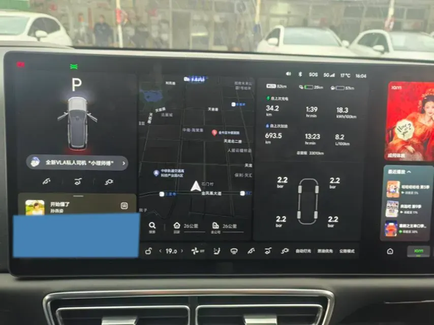 2022 Li L9 Range Extended 154HP REEV 42.6KWH,autocango,china used car exporter,china ev exporter,chinese used car exporter,chinese used ev exporter