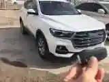 2021 Haval H6 1.5T 150HP L4 7DCT