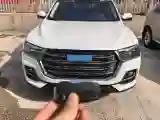 2021 Haval H6 1.5T 150HP L4 7DCT