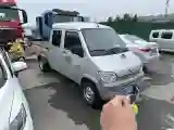 2020 WuLing ZhiGuang Mini Truck 1.2L 76HP L4 5MT