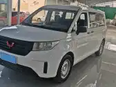 2021 WULING ZHENGCHEN,autocango,china used car exporter,china ev exporter,chinese used car exporter,chinese used ev exporter
