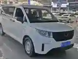 2021 WuLing ZhengChen 1.5T 147HP L4 6MT