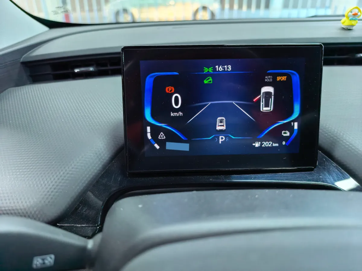 2022 Chery EV WuJie Pro BEV 29.23KWH,autocango,china used car exporter,china ev exporter,chinese used car exporter,chinese used ev exporter