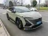 2022 ChangAn UNI-T 1.5T 188HP L4 7DCT