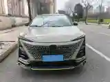 2022 ChangAn UNI-T 1.5T 188HP L4 7DCT