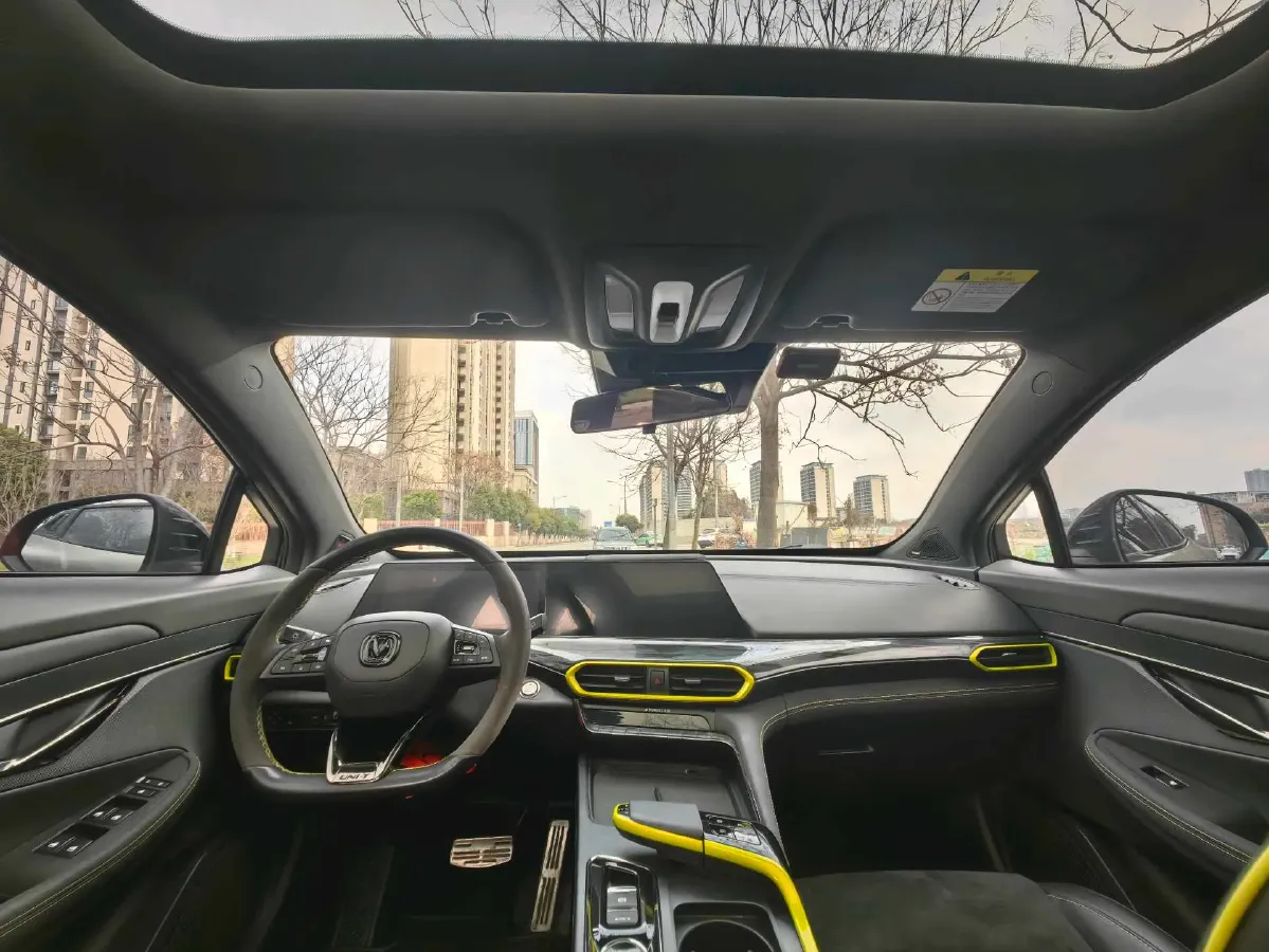 2022 ChangAn UNI-T 1.5T 188HP L4 7DCT,autocango,china used car exporter,china ev exporter,chinese used car exporter,chinese used ev exporter