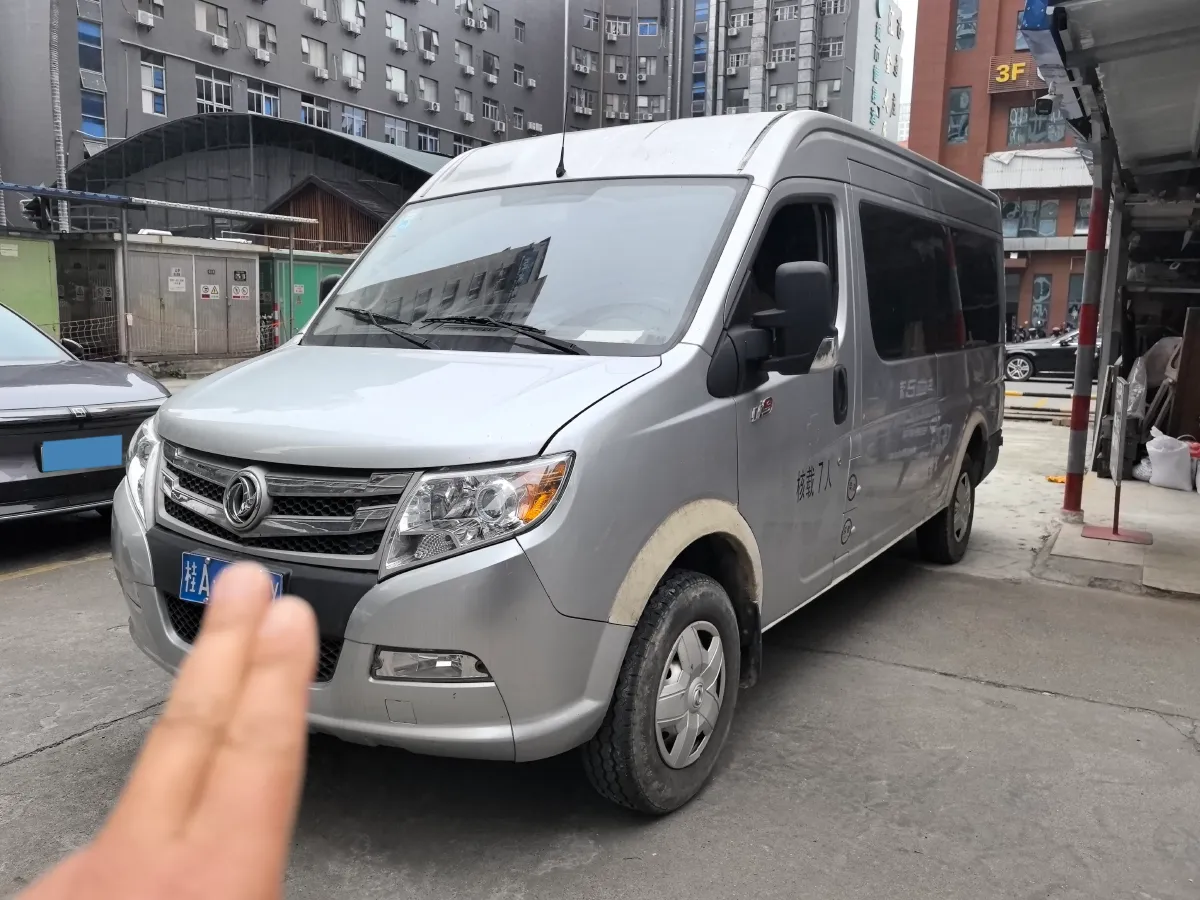 2021 DongFeng DFAC YuFeng 2.4T 140HP L4 6MT,autocango,china used car exporter,china ev exporter,chinese used car exporter,chinese used ev exporter