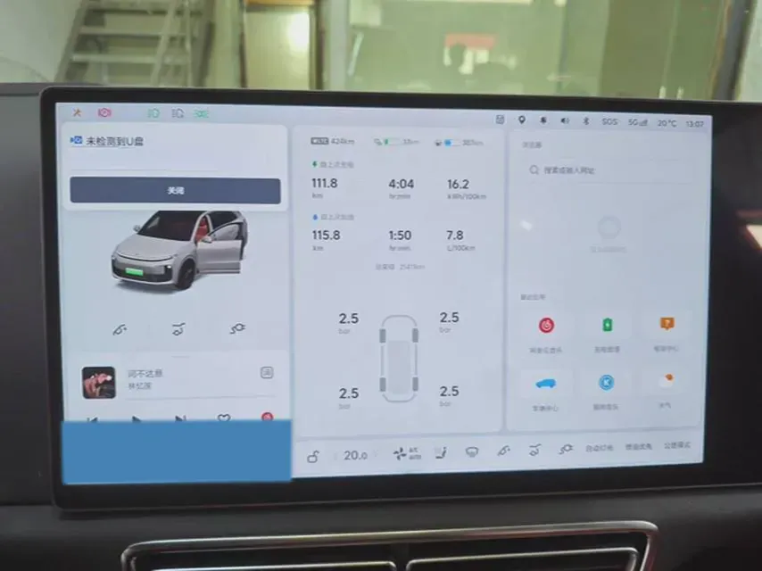 2024 Li L6 Range Extended 154HP L4 REEV 36.8KWH,autocango,china used car exporter,china ev exporter,chinese used car exporter,chinese used ev exporter