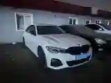 2020 BMW 3 Series 2.0T 184HP L4 8AT