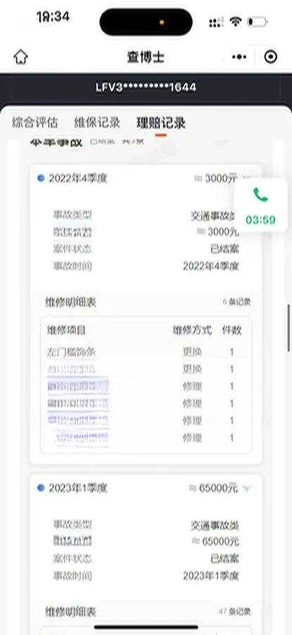 2022 Audi A4L 2.0T 190HP L4 7DCT,autocango,china used car exporter,china ev exporter,chinese used car exporter,chinese used ev exporter