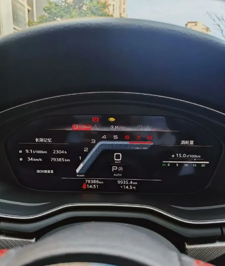 2022 Audi A4L 2.0T 190HP L4 7DCT,autocango,china used car exporter,china ev exporter,chinese used car exporter,chinese used ev exporter