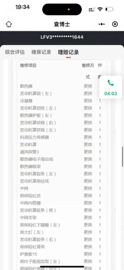 2022 Audi A4L 2.0T 190HP L4 7DCT,autocango,china used car exporter,china ev exporter,chinese used car exporter,chinese used ev exporter