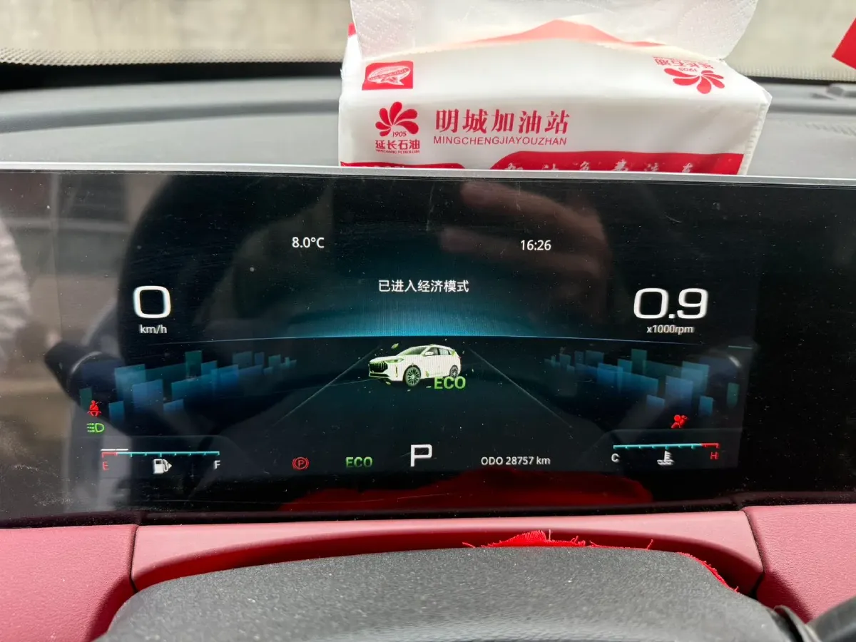 2023 ChangAn Oshan X7 Plus 1.5T 188HP L4 7DCT,autocango,china used car exporter,china ev exporter,chinese used car exporter,chinese used ev exporter