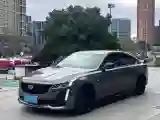 2020 Cadillac CT5 2.0T 237HP L4 10AT