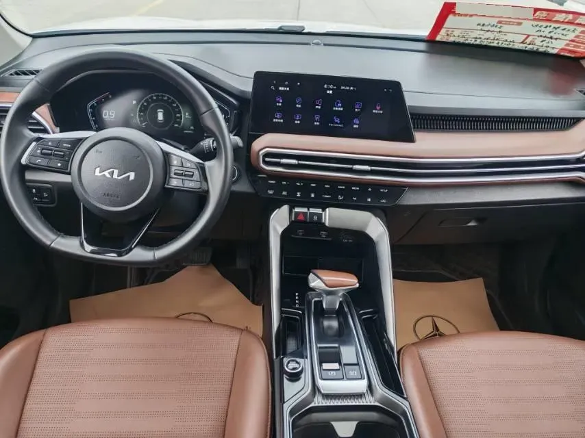 2021 Kia Sportage R 2.0L 161HP L4 6AT,autocango,china used car exporter,china ev exporter,chinese used car exporter,chinese used ev exporter