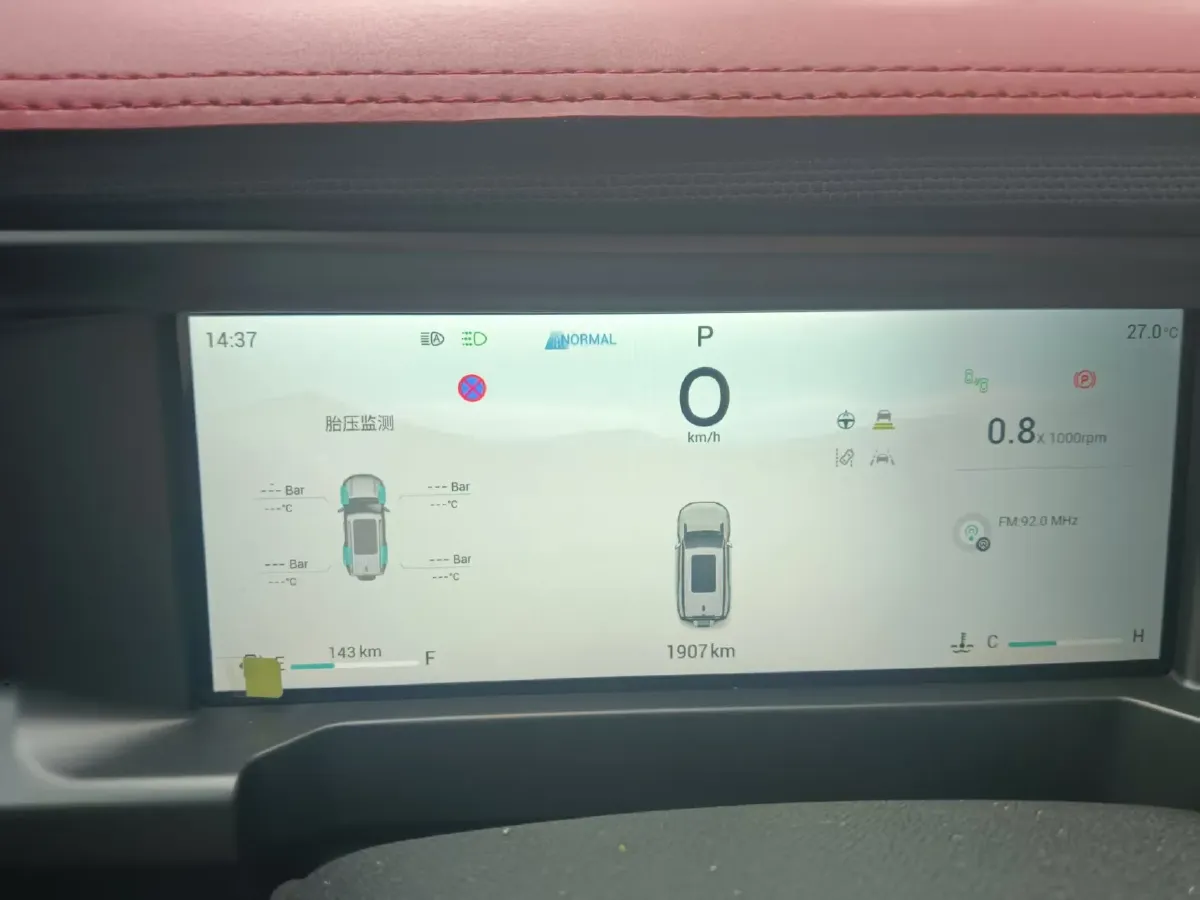 2023 Jetour Traveller 2.0T 254HP L4 7DCT,autocango,china used car exporter,china ev exporter,chinese used car exporter,chinese used ev exporter