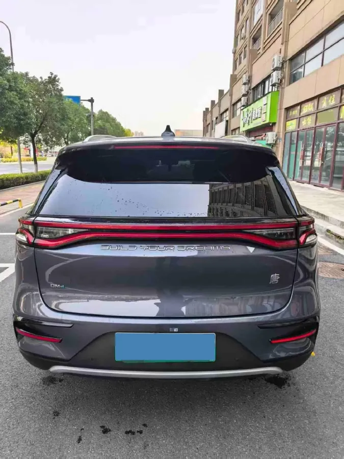 2021 Nissan Teana 2.0T 243HP L4 CVT,autocango,china used car exporter,china ev exporter,chinese used car exporter,chinese used ev exporter