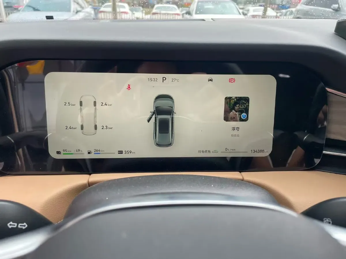 2022 Infiniti Q50L 2.0T 211HP L4 7AT,autocango,china used car exporter,china ev exporter,chinese used car exporter,chinese used ev exporter