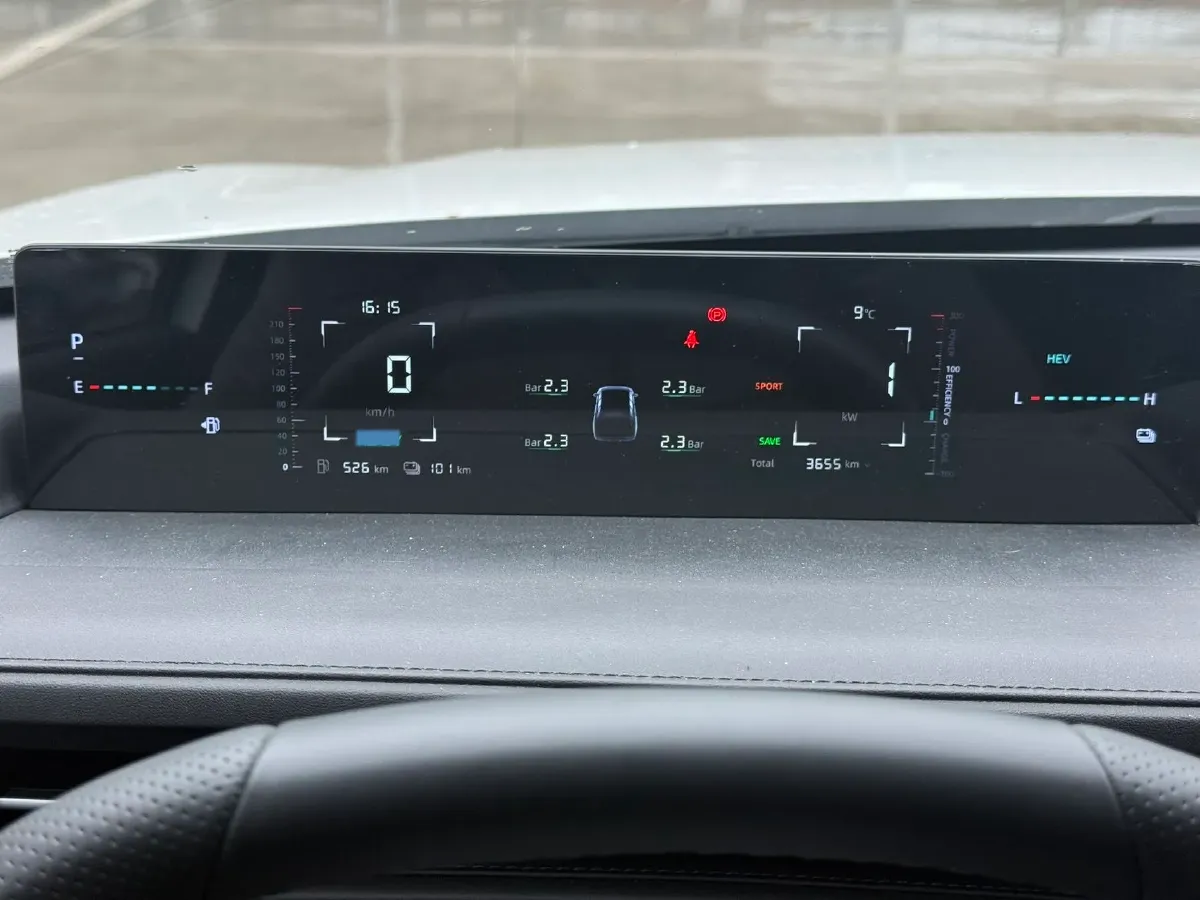 2025 ChangAn EadoPHEV 1.5L 98HP L4 E-CVT PHEV,autocango,china used car exporter,china ev exporter,chinese used car exporter,chinese used ev exporter