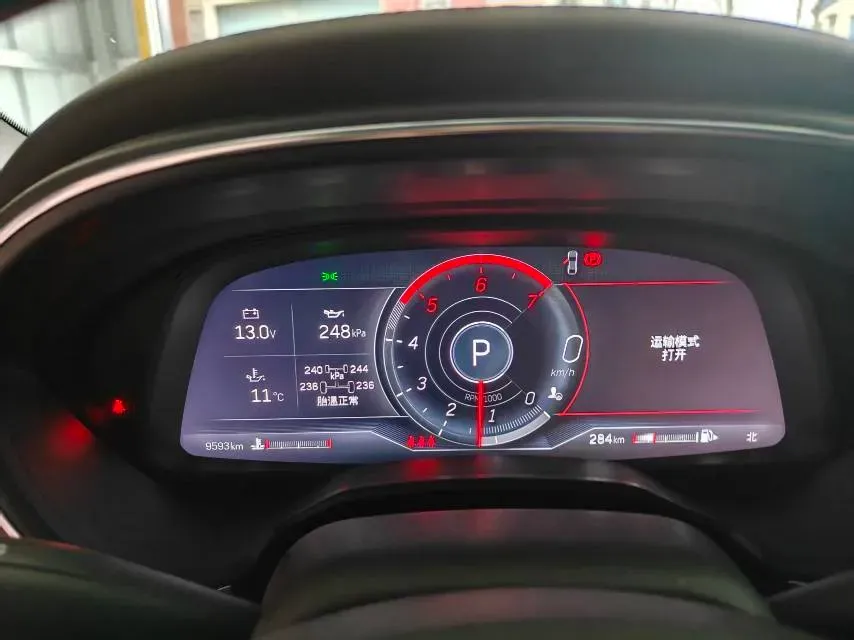 2022 Cadillac CT5 2.0T 237HP L4 10AT,autocango,china used car exporter,china ev exporter,chinese used car exporter,chinese used ev exporter