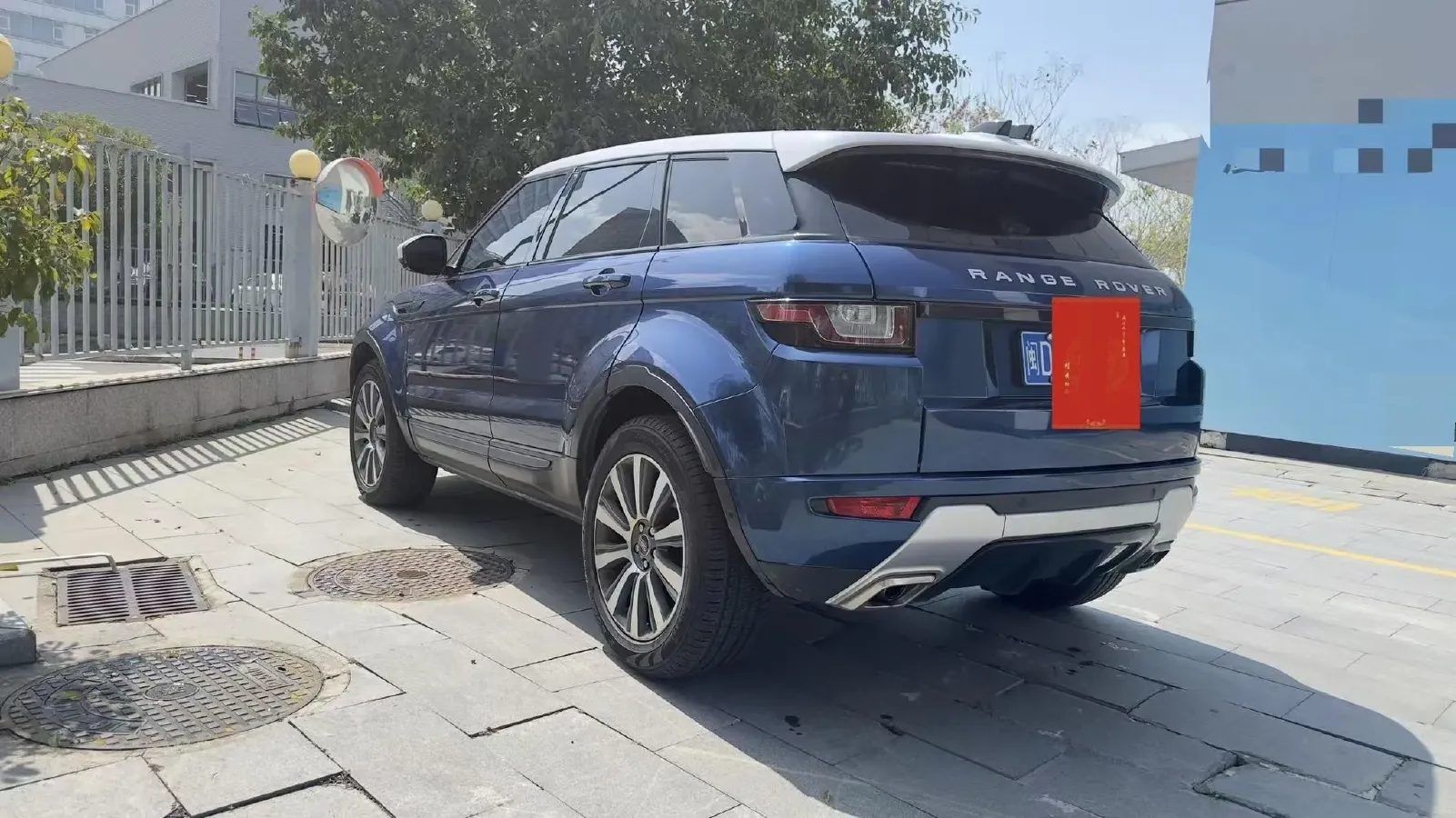 2018 Land Rover Range Rover Evoque 2.0T 241HP L4 9AT,autocango,china used car exporter,china ev exporter,chinese used car exporter,chinese used ev exporter