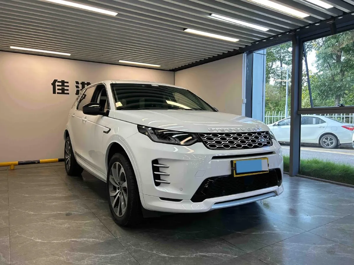 2024 Land Rover Discovery Sport 2.0T 249HP L4 9AT,autocango,china used car exporter,china ev exporter,chinese used car exporter,chinese used ev exporter