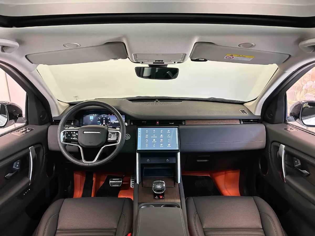 2024 Land Rover Discovery Sport 2.0T 249HP L4 9AT,autocango,china used car exporter,china ev exporter,chinese used car exporter,chinese used ev exporter