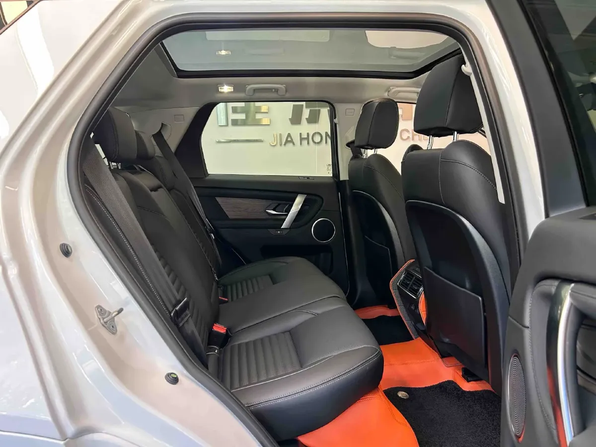 2024 Land Rover Discovery Sport 2.0T 249HP L4 9AT,autocango,china used car exporter,china ev exporter,chinese used car exporter,chinese used ev exporter