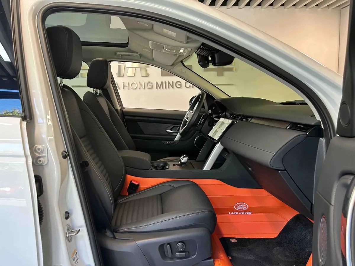 2024 Land Rover Discovery Sport 2.0T 249HP L4 9AT,autocango,china used car exporter,china ev exporter,chinese used car exporter,chinese used ev exporter