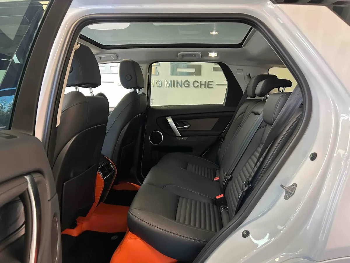 2024 Land Rover Discovery Sport 2.0T 249HP L4 9AT,autocango,china used car exporter,china ev exporter,chinese used car exporter,chinese used ev exporter