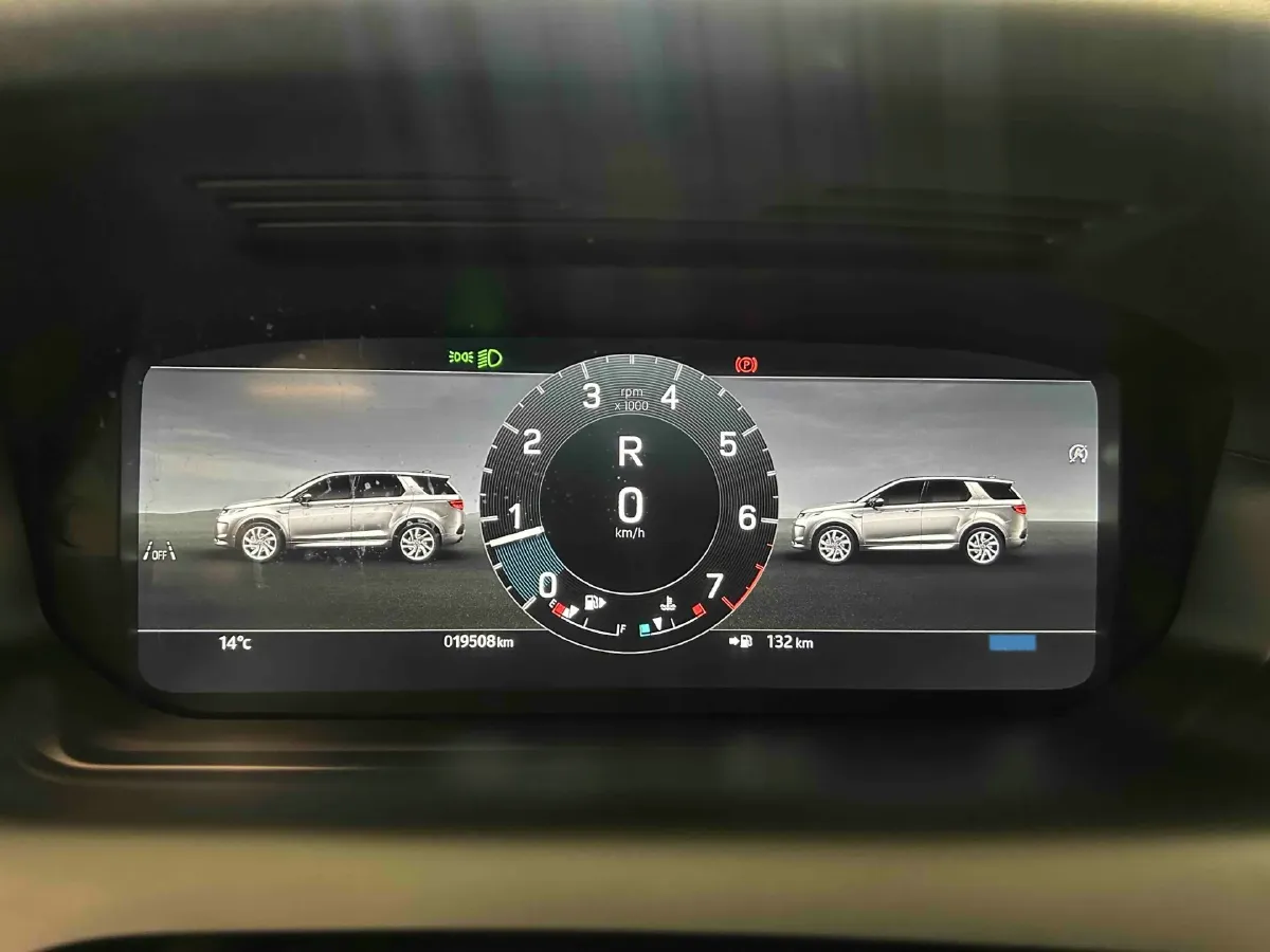 2024 Land Rover Discovery Sport 2.0T 249HP L4 9AT,autocango,china used car exporter,china ev exporter,chinese used car exporter,chinese used ev exporter