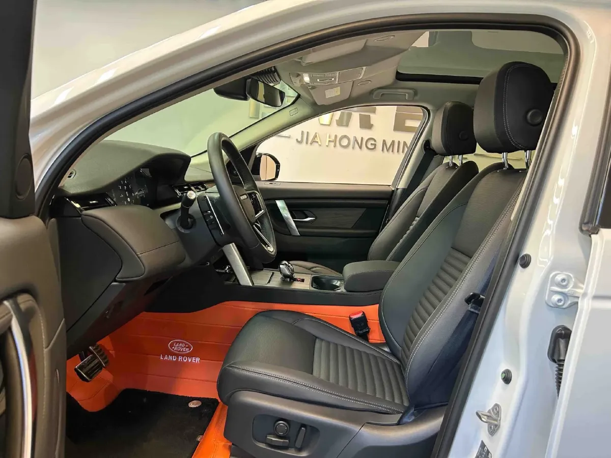 2024 Land Rover Discovery Sport 2.0T 249HP L4 9AT,autocango,china used car exporter,china ev exporter,chinese used car exporter,chinese used ev exporter