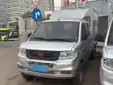 2023 WuLing RongGuang New Truck 2.0L 136HP L4 5MT