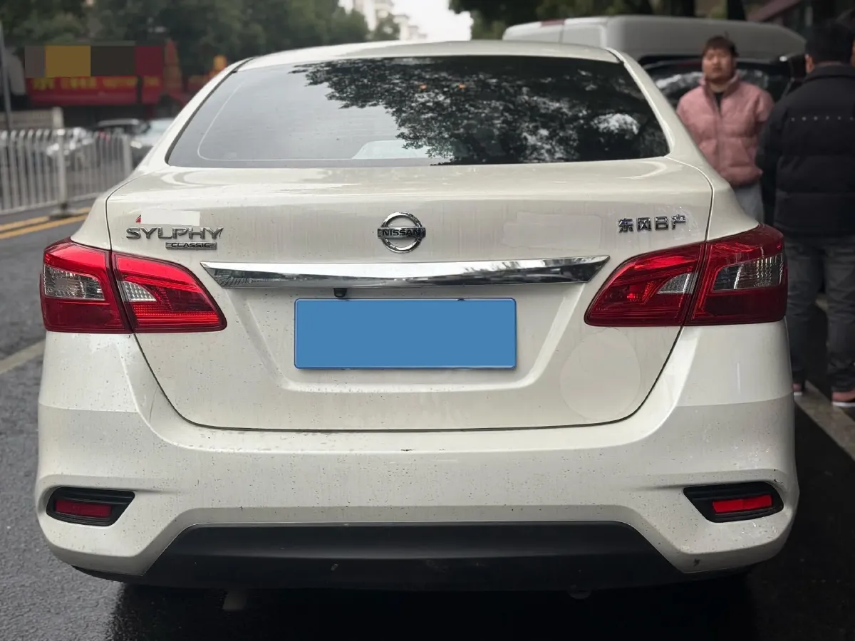 2024 Nissan Sylphy 1.6L 122HP L4 CVT,autocango,china used car exporter,china ev exporter,chinese used car exporter,chinese used ev exporter