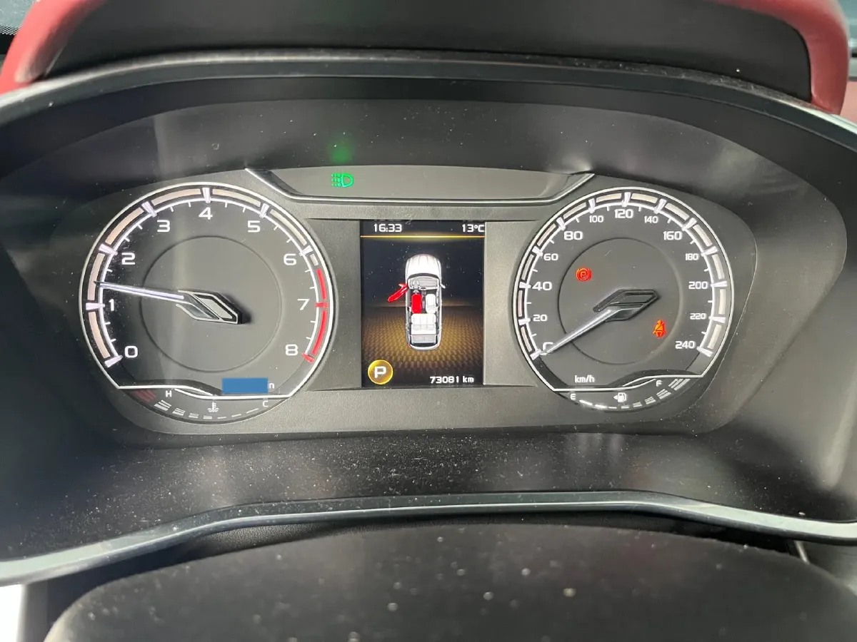 2020 Geely Coolray 1.5T 177HP L3 7DCT,autocango,china used car exporter,china ev exporter,chinese used car exporter,chinese used ev exporter