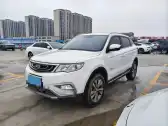 2016 GEELY AZKARRA,autocango,china used car exporter,china ev exporter,chinese used car exporter,chinese used ev exporter
