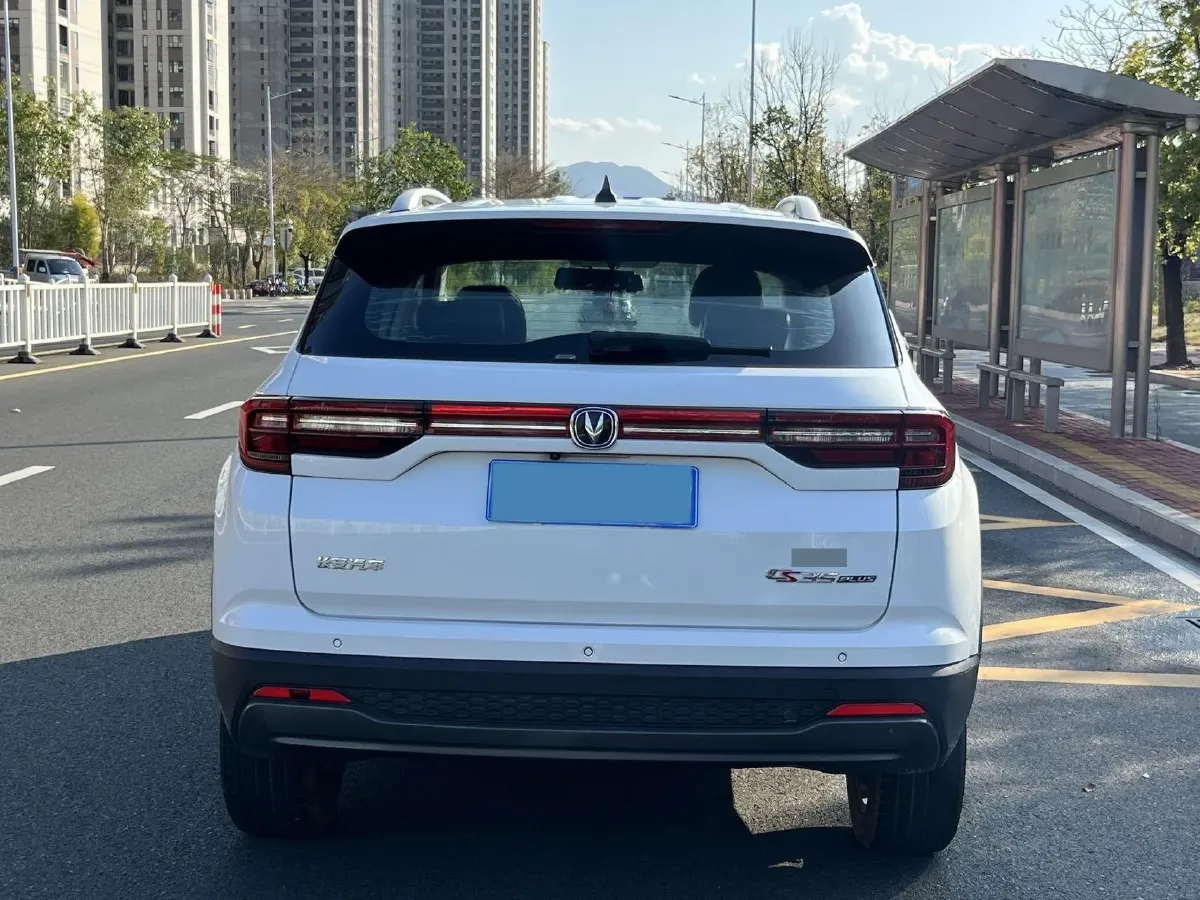 2021 ChangAn CS35 Plus 1.6L 128HP L4 CVT,autocango,china used car exporter,china ev exporter,chinese used car exporter,chinese used ev exporter