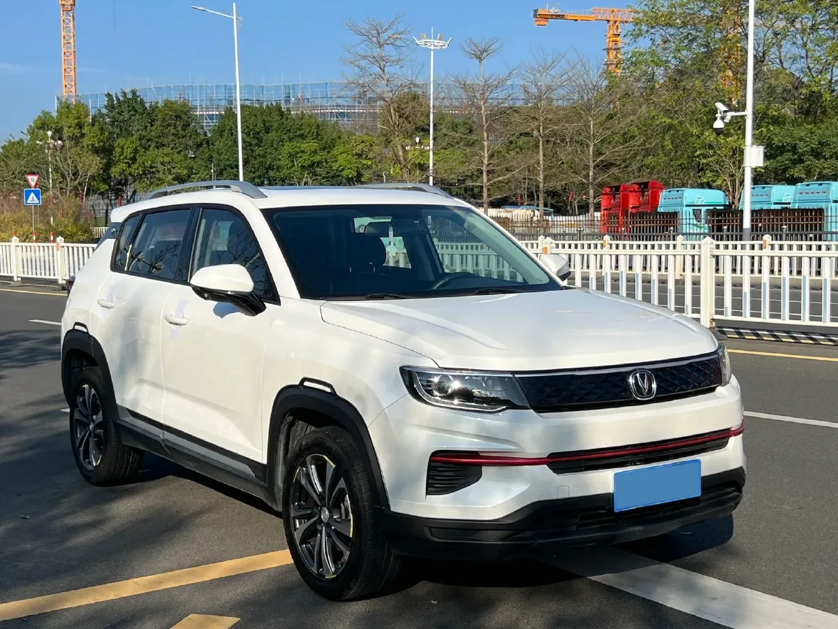 2021 ChangAn CS35 Plus 1.6L 128HP L4 CVT,autocango,china used car exporter,china ev exporter,chinese used car exporter,chinese used ev exporter