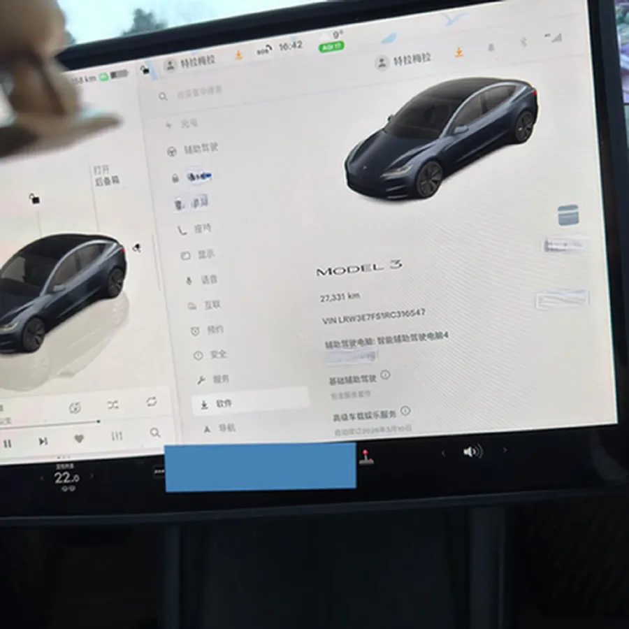 2023 HYPTEC GT BEV 80KWH,autocango,china used car exporter,china ev exporter,chinese used car exporter,chinese used ev exporter