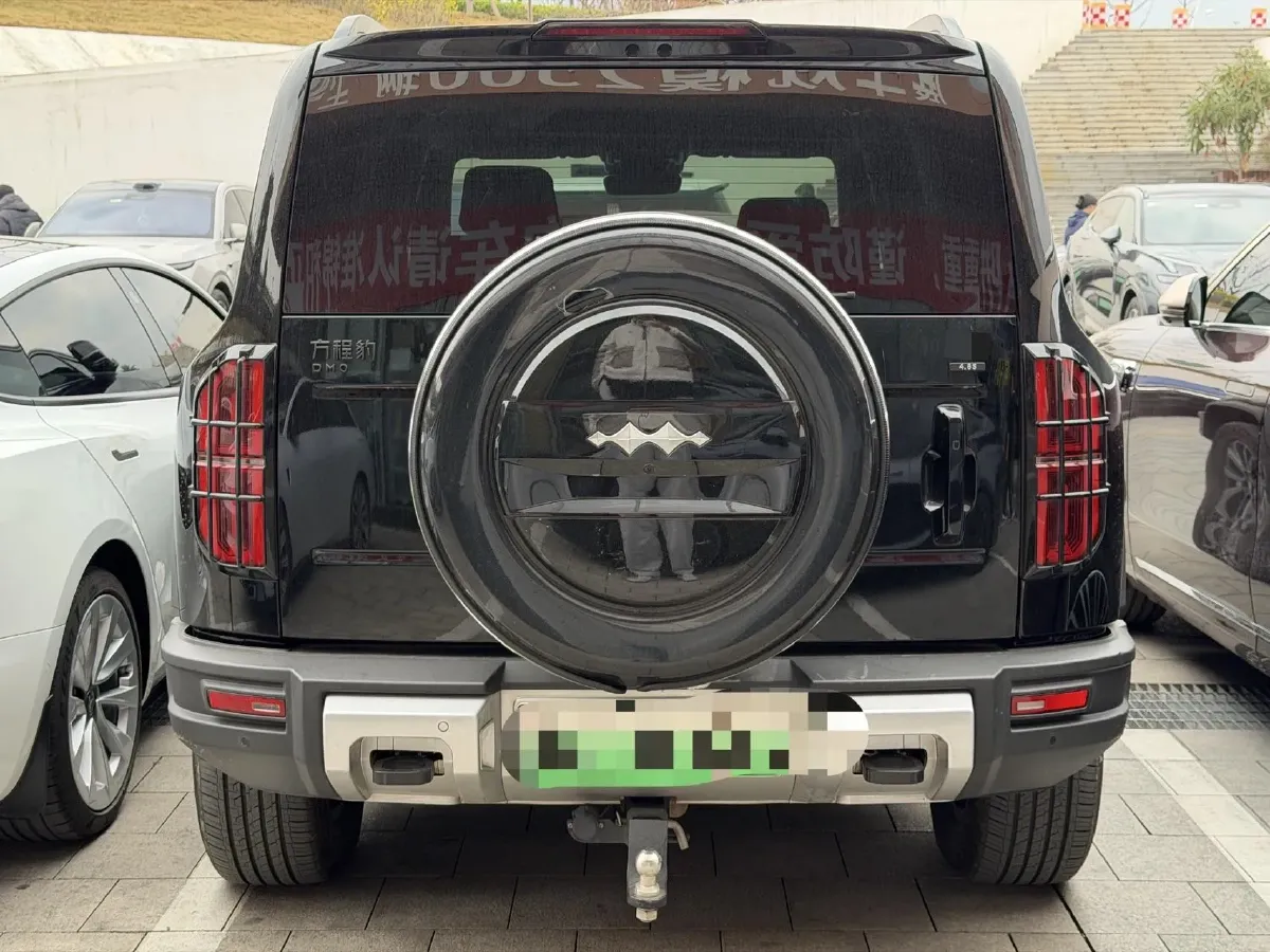 2023 FangChengBao Bao 5 1.5T 194HP L4 E-CVT PHEV 31.8KWH,autocango,china used car exporter,china ev exporter,chinese used car exporter,chinese used ev exporter