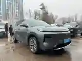 2025 ChangAn KuaYue KuaYueXing V7 EV BEV 50.23KWH
