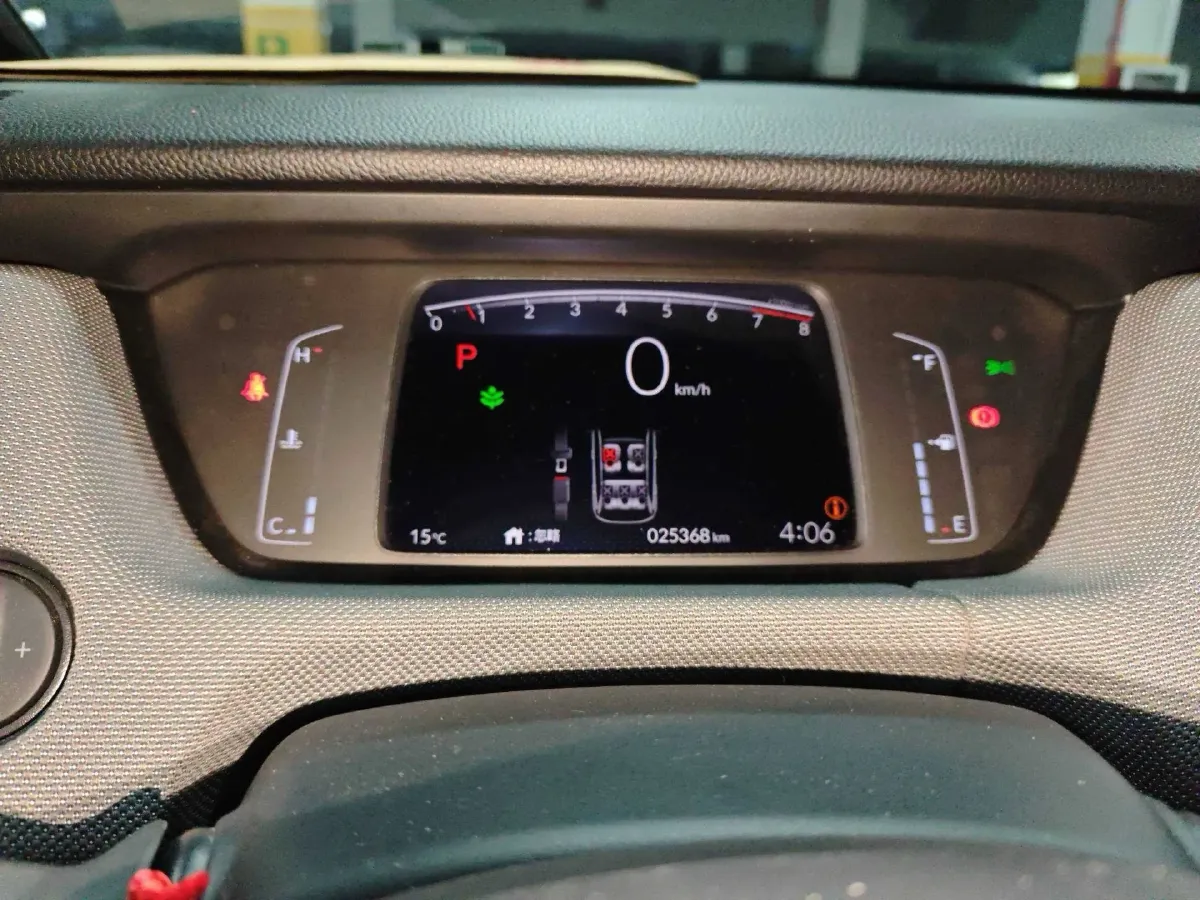 2021 Honda Life 1.5L 131HP L4 CVT,autocango,china used car exporter,china ev exporter,chinese used car exporter,chinese used ev exporter