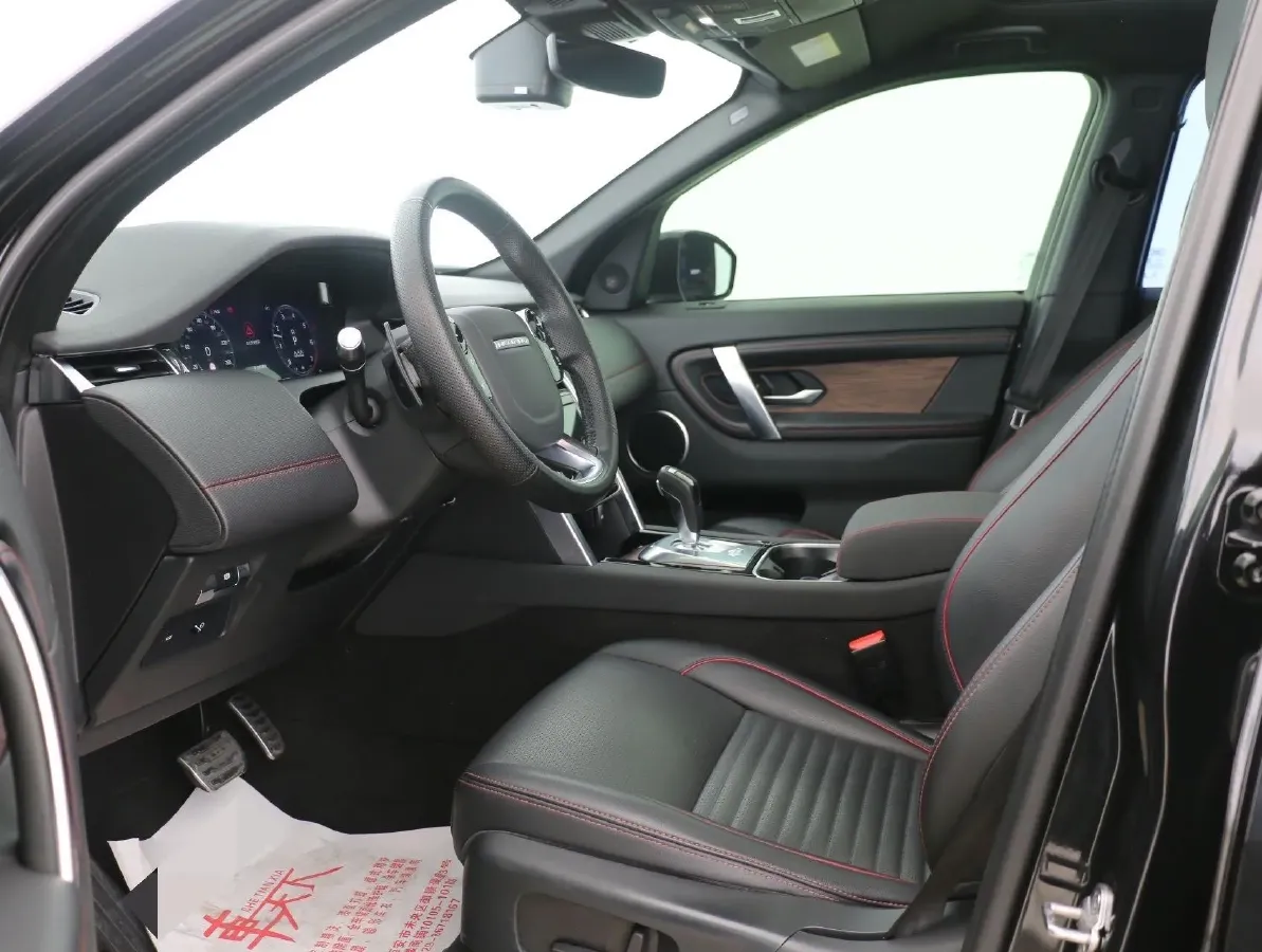 2020 Land Rover Discovery Sport 2.0T 249HP L4 9AT,autocango,china used car exporter,china ev exporter,chinese used car exporter,chinese used ev exporter