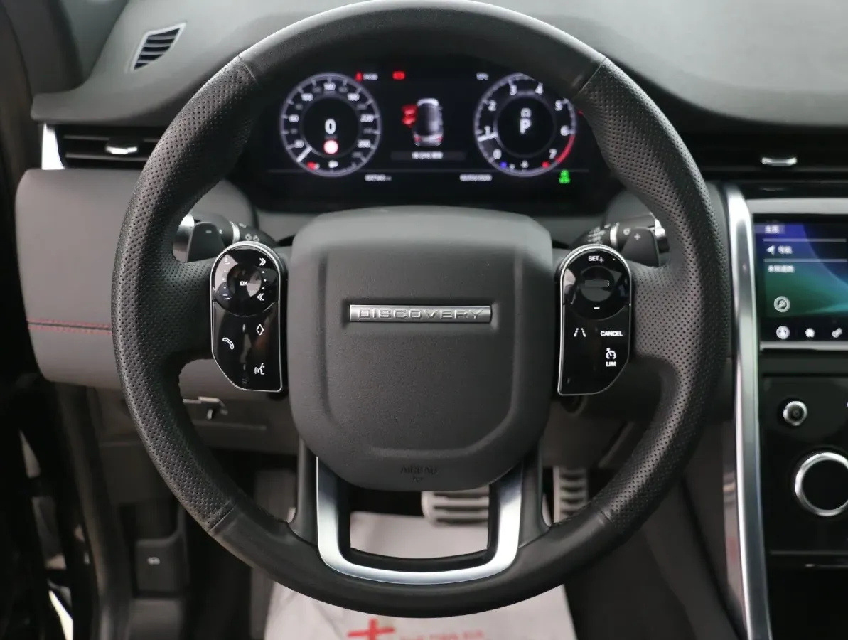 2020 Land Rover Discovery Sport 2.0T 249HP L4 9AT,autocango,china used car exporter,china ev exporter,chinese used car exporter,chinese used ev exporter